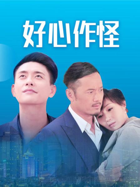 【自打包】极品抖音风裸舞-蜜桃沐沐（沐沐是淑女）-7月定制（16V,2.9G）